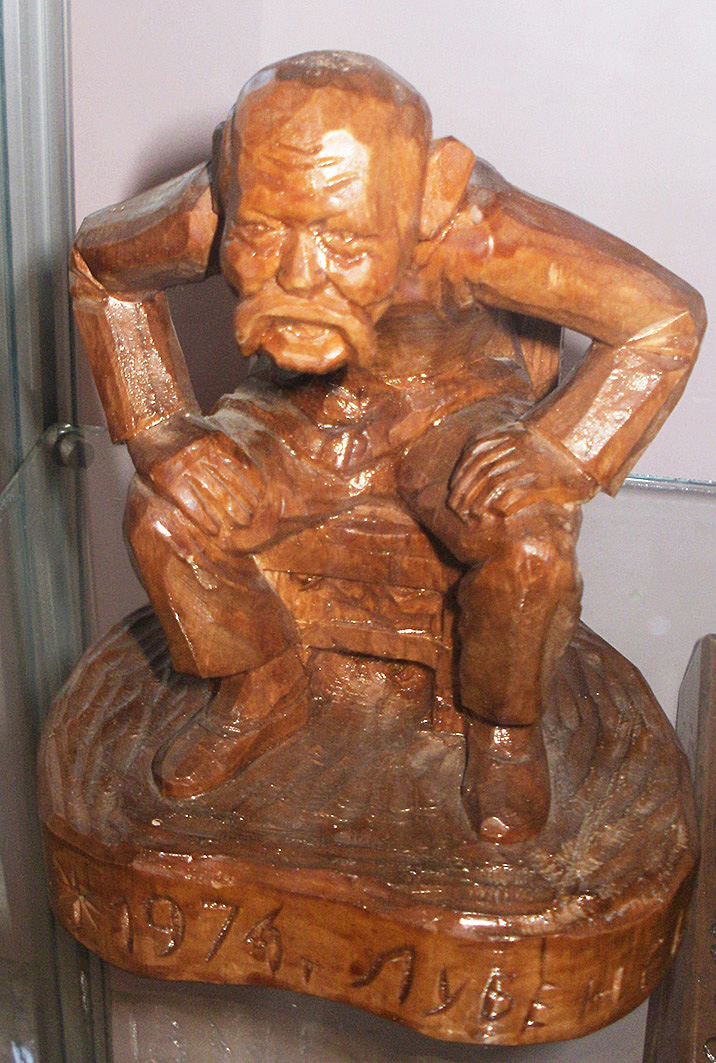 «Телеглядач». 1974. Дерево, різьблення